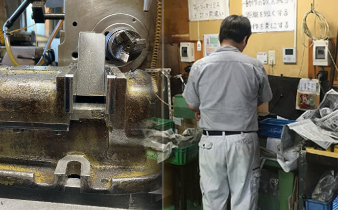 株式会社矢倉鉄工所